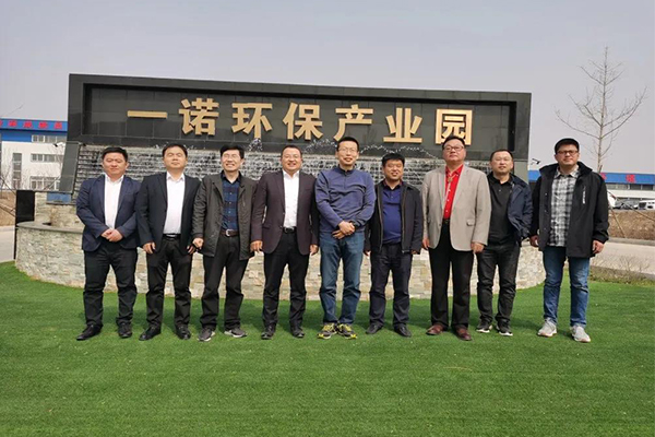 一諾環(huán)境糞污資源化產(chǎn)品再獲強(qiáng)力支持，中科院專家團(tuán)隊(duì)助力