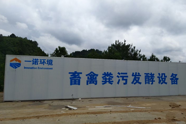 規(guī)模化養(yǎng)雞場雞糞發(fā)酵設(shè)備參數(shù)配比介紹！