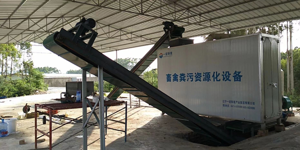 畜禽糞便無害化處理設(shè)備高溫好氧發(fā)酵處理工藝的過程！