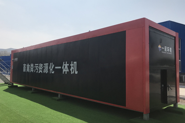 畜禽糞污處理設(shè)備的定型及養(yǎng)殖數(shù)量對(duì)應(yīng)的計(jì)算方法！