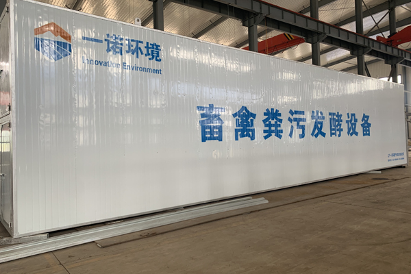 不同畜禽糞便處理設(shè)備有哪些特點(diǎn)？