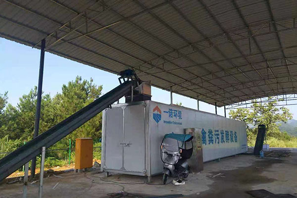 購(gòu)買畜禽糞污處理設(shè)備后怎么安裝