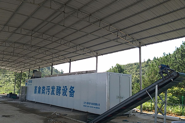 不同的畜禽糞便處理方式有哪些優(yōu)缺點 不同的畜禽糞便處理方式有哪些優(yōu)缺點